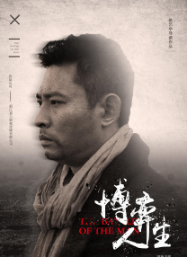 四虎永久在线精品免费影视